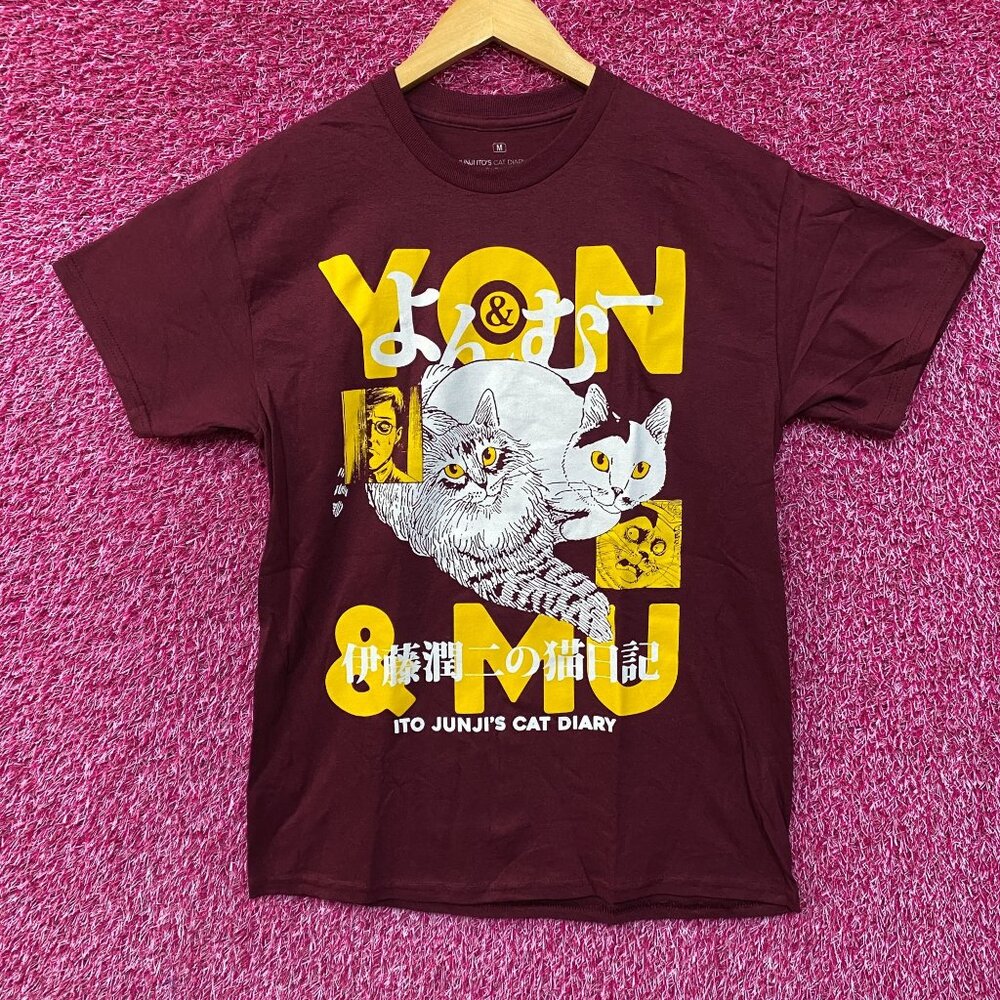 Junji Ito's Cat Diary Yon & Mu Portrait Manga T-Shirt Medium
